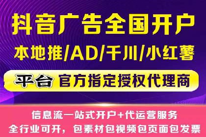 优化SEM推广效果：成功案例启示